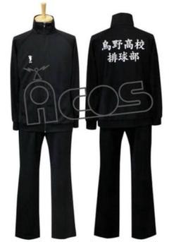 年末のプロモーション大特価！ ハイキュー 烏野高校 ジャージ ACOS アニメイト 公式 コスプレ L コスプレ衣装