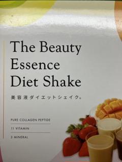 3箱セット 新品未開封品 美容液ダイエットシェイク（バナナ味） 単品＆まとめ買い商品 : ≪公式≫ヘルシーバンク本店～美容液
