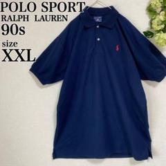 POLO SPORT RALPH LAUREN90sポロシャツ ポニー刺繍XXL