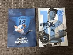 激レア　希少　昭和レトロ　1931年　昭和6年　戦前品　野球　優勝メダル 激レア 希少 昭和レトロ 1931年 昭和6年 戦前品 野球 優勝メダル