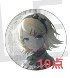 予約商品】グリッター缶バッジコレクション vol.8 A BOX 特典