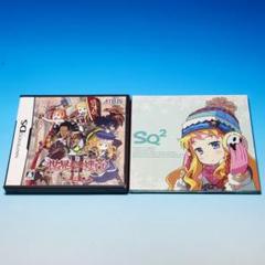 世界樹の迷宮 Ⅱ 諸王の聖杯　ニンテンドーDSソフト　予約特典サントラCD未開封