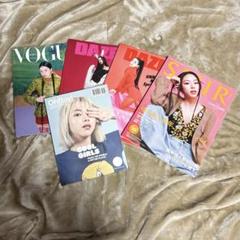BAZAAR (韓国雑誌) / 2020年7月号 (Iタイプ 表紙：TWICE