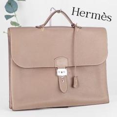 【セール】美品　HERMES　エルメス　サックアデペッシュ　ビジネスバッグ　□Jのサムネイル