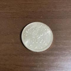 2025年最新】大阪万博 記念硬貨 5000円の人気アイテム - メルカリ