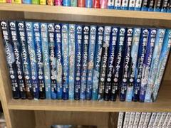 2025年最新】転スラ24巻の人気アイテム - メルカリ