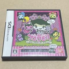 BANDAI フコウモリ DSソフト