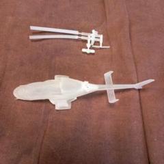 【絶版】未組み立て エアーウルフ プラモ2種 エアーウルフ (プラモデル) - ホビーサーチ ミリタリープラモ