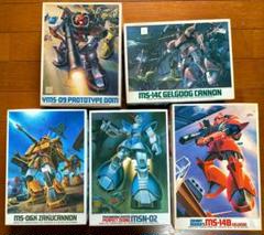 ガンプラ旧キット　MSV　4体セット 1/100ガンプラ旧キット 4体セット 未組立｜Yahoo!フリマ（旧