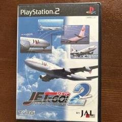 ジェットでGO !2