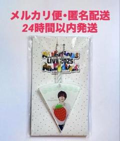 アクリルキーホルダー 永岡蓮王 永岡蓮王 アクリルキーホルダー - メルカリ