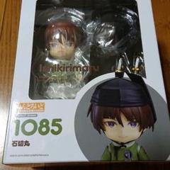 ねんどろいど おでかけポーチの中古 未使用品 メルカリ