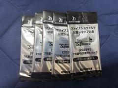 ヴァイス プロモパック 15パック 未開封 WSRのブースターパックにはホロ仕様のカードが封入！ | ニュース
