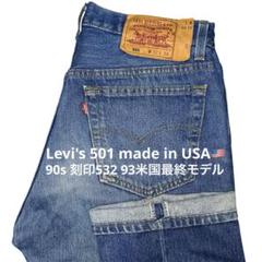 levi's 501xx アメリカ製 usa W35 L38 524 99年2月 Yahoo!オークション -「リーバイス 501 524」の落札相場・落札価格