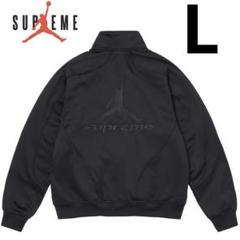 新品 Supreme Jordan Tricot Track Jacket