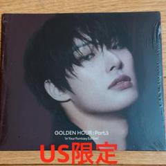 ATEEZ ミンギ US限定 シングルCD