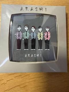 嵐 - 嵐❤︎展覧会グッズ★3点セット 嵐 展覧会グッズ｜Yahoo!フリマ（旧PayPayフリマ）