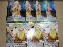 私にはできなかった事 ツムギ 蔵で見つけた写真 セット サマポケ ヴァイス 私にはできなかった事 ツムギ 蔵で見つけた写真 セット サマポケ