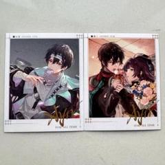 時空の絵旅人　アイン　グッズセット　アクスタ  アクキー　チケット　カード 在庫品」時空の絵旅人 2023年アイン 誕生日シリーズ ボックス