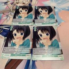 Amazon.co.jp: 天色*アイルノーツ : PCソフト