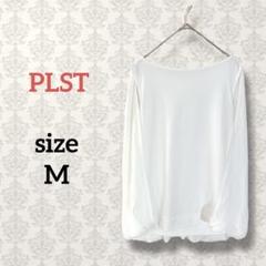 プラステ【M】美品バックシフォンカットソー ストレッチ ホワイト 無地 ゆったり