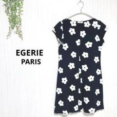 EGERIE エジェリ　花柄ワンピース　フェミニン　大人可愛い　センタータック
