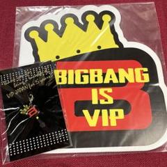 【格安】BIGBANG ペンライト VIPバンド　ディーライト君　タオル2枚 Amazon.co.jp: 【YG公式】 BIGBANG LIGHT STICK V.4 公式
