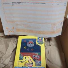 【新品未開封】ポケモンカードゲーム　WCS2023横浜　プレイマット3種セット ポケモンカードゲーム ポケモンWCS2023横浜限定 プレイマット