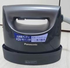 【ジャンク品】パナソニック　衣類スチーマー NI-FS760-H 概要 衣類スチーマー NI-FS760 | アイロン・衣類スチーマー・毛
