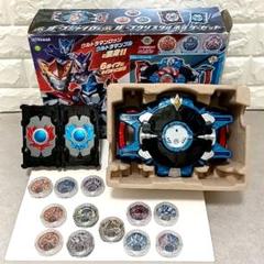 Amazon.co.jp: ウルトラマンR/B(ルーブ) DXルーブジャイロ&DX