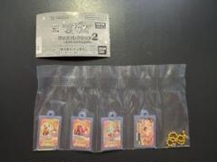 アイカツ　ガチャガチャ　大空あかり