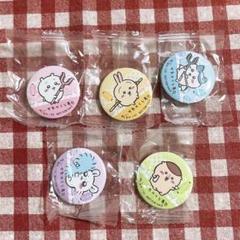 ちいかわ　ビッくらポン　缶バッジ　未開封