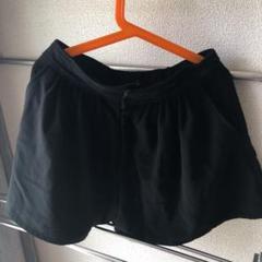 ショートパンツ キュロット
