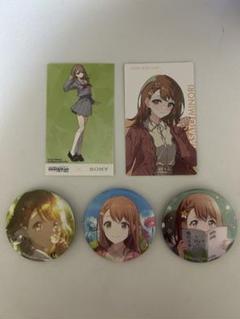 プロセカ　みのり　グッズ