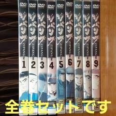 【レンタル落ち】アニメDVD ジパング 全巻セット Amazon.co.jp: ジパング DVD 全巻セット アニメ レンタル落ち 全
