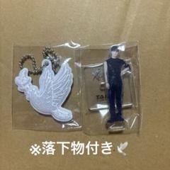 INI 後藤威尊 アクスタ アクキー まとめ売り INI 後藤威尊 アクスタ アクキー まとめ売り - メルカリ