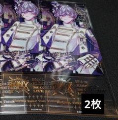 タケヤキ翔アクリルスタンドセット Amazon.co.jp: ラトゥラトゥ タケヤキ翔 アクスタ アクリル