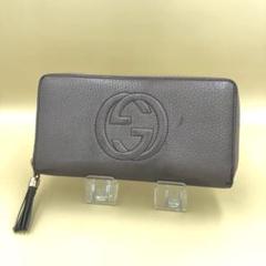 SG3495B GUCCI グッチ ソーホー 長財布 ラウンドファスナー ピンク