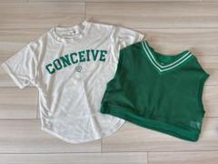 140 クロップドトップとTシャツの2点セット