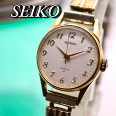 SEIKO 手巻き ラウンド ゴムベルト ゴールド レディース腕時計 1240