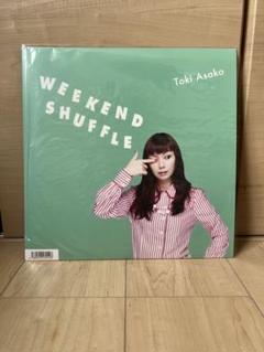 土岐麻子 Toki Asako WEEKEND SHUFFLE レコード