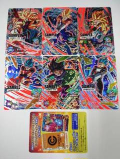 スーパードラゴンボールヒーローズ　UM8弾　サンプルカード　７枚セット スーパードラゴンボールヒーローズ UM8弾 サンプルカード 7枚