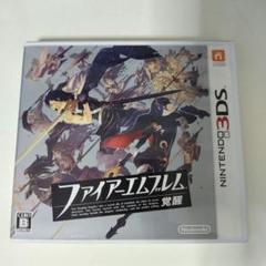 3DS ファイアーエムブレム 覚醒