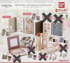 【おまとめ2点】COLORROSE ミニチュア/MilleFée ミニチュア MilleFee ミルフィー ミニチュアコレクション 2点 - メルカリ