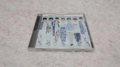 原因は自分にある。BATTLE STREET CD トレカ 特別セット デビュー1stSG「原因は自分にある。」CDに封入されるトレカの