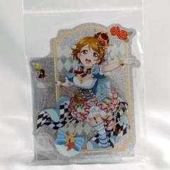 小泉光咲 キラリ スクラッチ アクリルリング 2025年最新】小泉きらりの人気アイテム - メルカリ