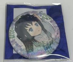 鬼滅の刃 梅雨 ホロ ラメ レア 缶バッジ 時透無一郎 ufotable 鬼滅の刃 梅雨 ホロ ラメ レア 缶バッジ 時透無一郎 ufotable