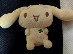 2025年最新】シナモロール ぬいぐるみ モカの人気アイテム