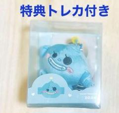 FUNNY TREASURE アサヒ DDAHI ぬいぐるみ キーリング - メルカリ