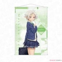 2025年最新】無職転生 シルフィの人気アイテム - メルカリ